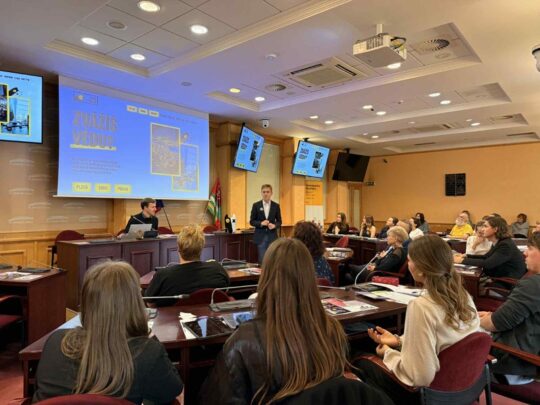 16. 10. 2025 – Setkání klíčových aktérů politiky mládeže s MŠMT - RADAMBUK | Rada dětí a mládeže Jihočeského kraje